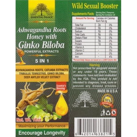 Ashwaganda Honey w/Ginko Biloba