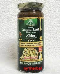 Organic Senna Leaf Honey w/Sider