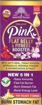 Organic Pink Flat Belly & Fitness Booster