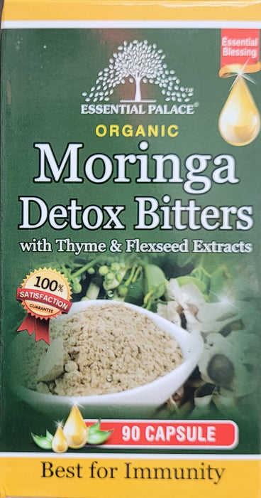 Organic Moringa Detox Softgels