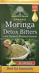 Organic Moringa Detox Softgels