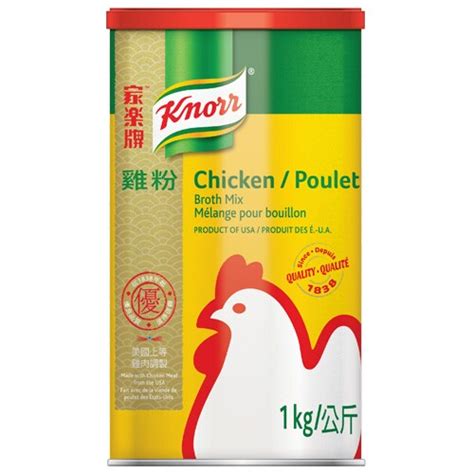 Knorr Chicken Mix
